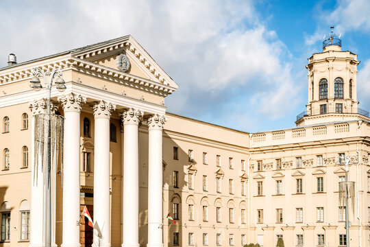 Minsk, Belarus - January 30, 2024: KGB building in the center of Minsk