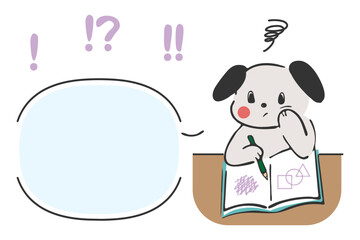 勉強をしながら悩んでいるイヌと吹き出し