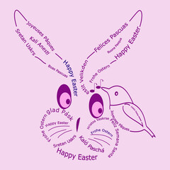 Happy Easter international wordcloud with Easter bunny - illustration - 745635394