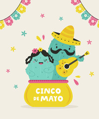 Holiday design for Cinco de Mayo with funny cactus in sombrero playing guitar. Party invitation template
