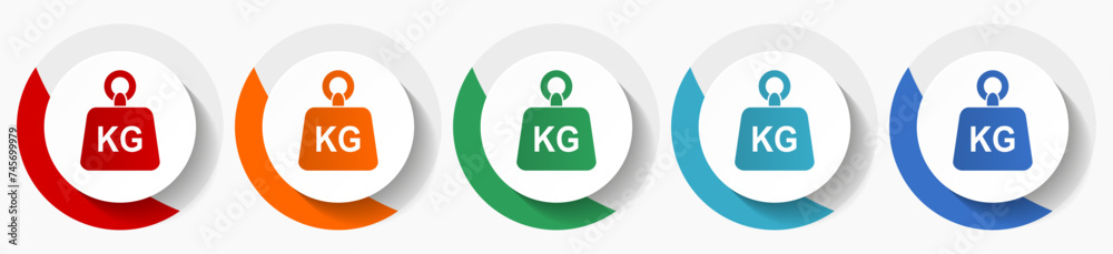 Poster weight, kg, kilogram vector icon set, flat icons for logo design, webdesign and mobile applications,