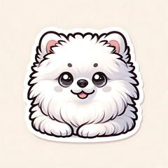 Illustration of a cute Pomeranian walking 