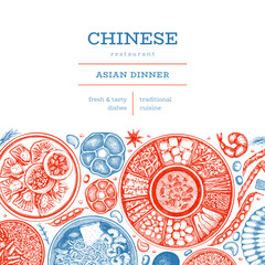 Chinese Cuisine Design Template. Vector Hand Drawn Asian Food Banner. Vintage Style Menu Illustration. - 745864141