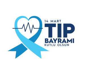 14 mart tıp bayramı. Translation: March 14 Feast of Medicine. vector design.