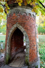 A cascade dam that maintains a constant water level in the Upper Ponds is the Red (Turkish)...