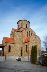 Fototapeta premium Temple in the name of St. Paisius the Holy Mountain in the temple complex of Peter and Paul in Essentuki