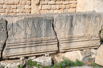 Dugga, Ancient Roman temple, sights of Tunisia, historical buildings