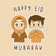 Vector illustration of Islamic men and women related to Eid Mubarak. Used for sticker, poster, card, etc