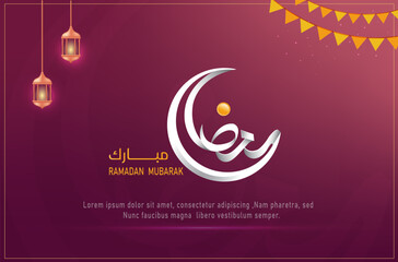 Creative moon shaped Arabic  Calligraphy of Ramadan.
means (Generous Ramadan)
Vector - obrazy, fototapety, plakaty