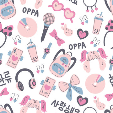 K pop seamless pattern. Korean popular music endless background with text and accessories. Vector illustration in flat style.