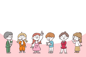 見上げる子供達のイラスト素材