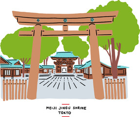 Meiji Jingu Shrine Shinto shrine in Shibuya Tokyo Japan landmark Hand drawn colour illustration