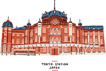 Tokyo station Building Japan landmark Hand drawn line art Colour Illustration 
