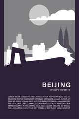 Beijing city minimalistic poster with skyline, cityscape retro vector illustration. China abstract travel front cover, brochure, flyer, leaflet, flier, template, layout