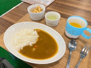 curry