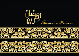 Ramadan Kareem Islamic design with arabic calligraphy pattern