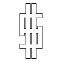 Letter S logo. Modern abstract dollar sign icon or letter S. Vector illustration isolated on white background.