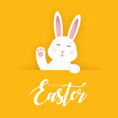 Easter rabbit, easter Bunny, vector 10 eps.