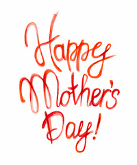 Vector watercolour set, postcard, clipart for Mother's Day. A symbol of love and care, flowers, hearts and inscriptions on a white or light background.