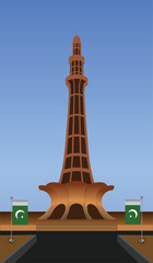 Detailed vector of Minar-e-Pakistan with Pakistani flag