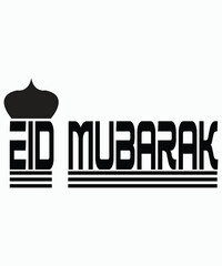 Eid Al Fitr Typography Design, Eid Day, My First Eid, Eid Mubarak, Islamic Typography, Eid Al Fitr, Islamic calligraphy, Calligraphy Design, Logo Design, Graphic Design, Vector Design, Digital Design