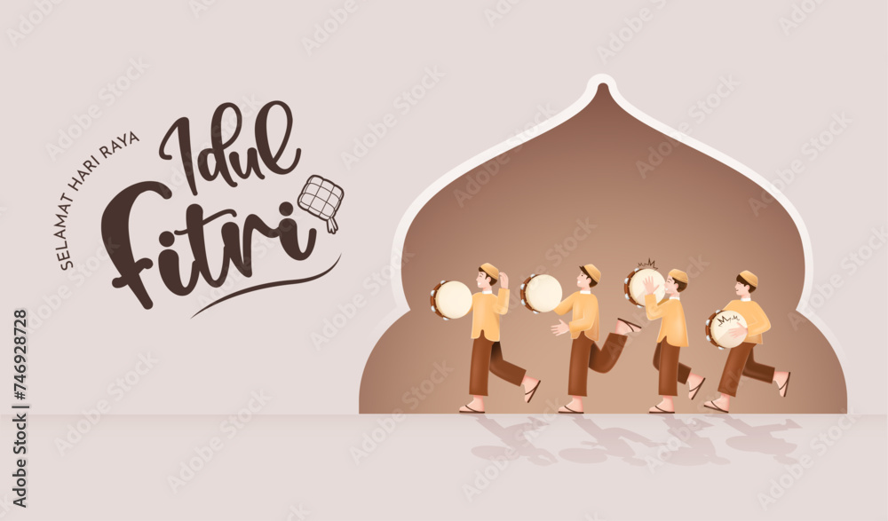 Wall mural translation : happy eid al fitr. moslem kids playing indonesian drum (rebana) celebrating eid mubara