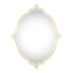 White Glow Islamic Frame