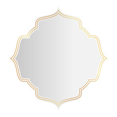 White Glow Islamic Frame