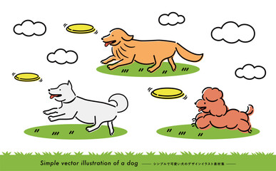 ゴールデンレトリーバー・柴犬・トイプードルのドッグランで舌を出しながら走る・遊ぶ・飛び跳ねるイラスト素材