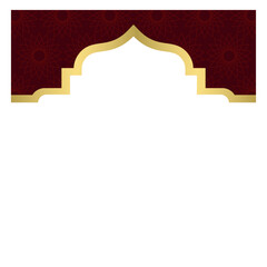 Eid Al Fitr Border Frame