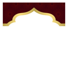 Eid Al Fitr Border Frame