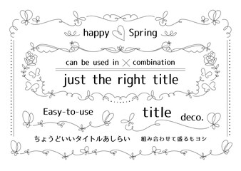 フレーム_ベクター素材_ちょうどいいタイトルあしらい	_春,蝶,植物