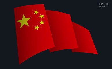 Waving Vector flag of China. National flag waving symbol. Banner design element.
