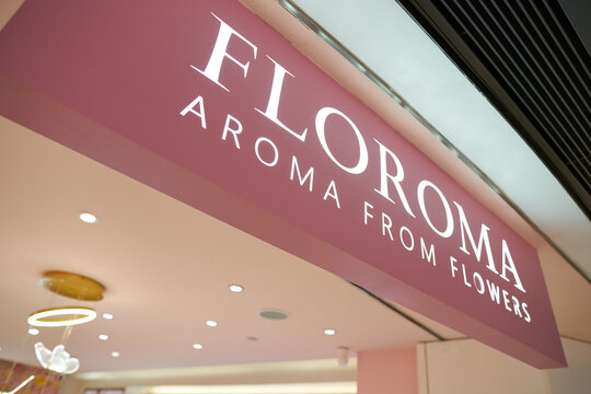 HONG KONG, CHINA - DECEMBER 04, 2023: a sign over Floroma store entrance in New Town Plaza shopping mall. Floroma is a perfume brand in Hong Kong.