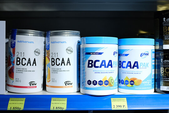 BCAA leucine food dietary supplement on the shelves in the store. selling dietary supplements pills offline