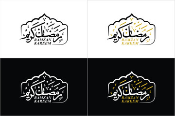 Ramadan Kareem Islamic Arabic text Calligraphy logo style, Ramazan Kareem black and gold isolated on white background PNG and Eps File format, Ramadan Wish typography for social media post and banner 