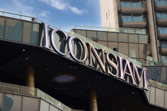 รูปภาพIconsiam – เลือกดูภาพถ่ายสต็อก เวกเตอร์ และวิดีโอ1,161 | Adobe Stock