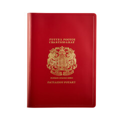passport isolated on white