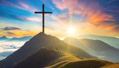 Amazing Christian cross in nature