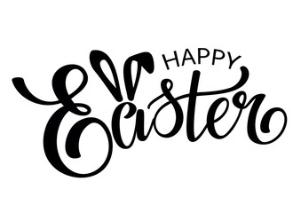 Happy Easter black lettering with bunny ears. Easter brush calligraphy banner.