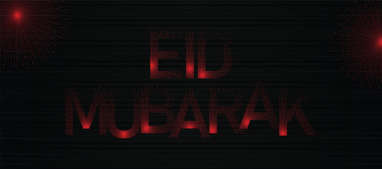 Eid mubarak letterring. Vector illustration. EPS10