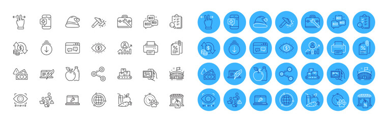 Printer, Copyright laptop and Apple line icons pack. Tax documents, Arena, Change money web icon. Dog competition, Touchscreen gesture, Juice pictogram. Fraud, Hammer blow, Teamwork. Vector
