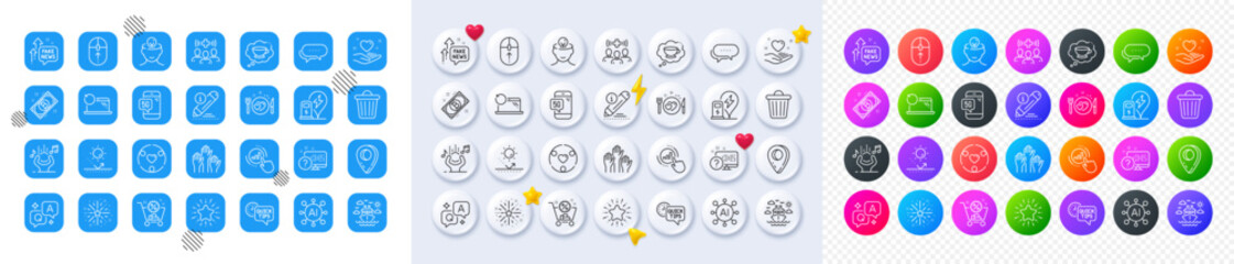 Fireworks explosion, Noise and Hold heart line icons. Square, Gradient, Pin 3d buttons. AI, QA and map pin icons. Pack of Mental health, Graph chart, Romantic dinner icon. Vector