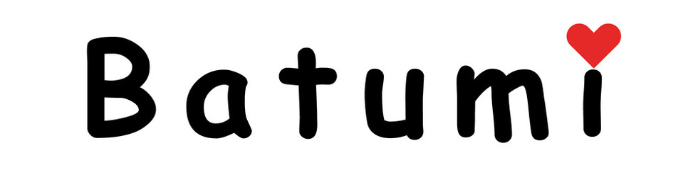 Batumi Georgia. I love Batumi png