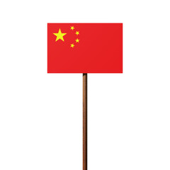 Schild mit der chinesischen Flagge