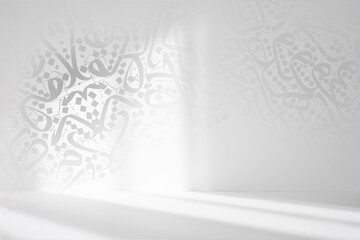 Arabic calligraphy wallpaper in gold on a black wall with an overlapping old paper background. Translations of "Arabic letters overlapping"
