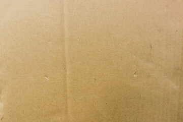 Fototapeta na wymiar Background photo of cardboard texture with strong strokes, this texture is dark brown