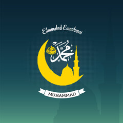 Prophet Muhammad Birthday Vector illustration. Prophet Muhammad Birthday themes design concept with flat style vector illustration. Suitable for greeting card, poster and banner.
