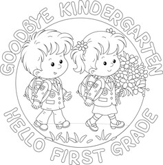 Greeting card with happy little schoolchildren with flowers going from their kindergarten to primary school for start of classes, black and white outline vector illustration for a coloring book