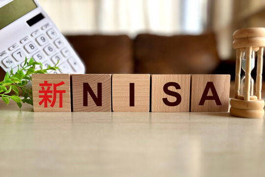 新NISAの説明をするイメージ